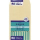 開発クラフト封筒 80号 32枚入 KK80
