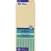 開発クラフト封筒 長2号 20枚入り KKN2