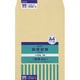 開発クラフト封筒 国際A4 11枚入り KKA4