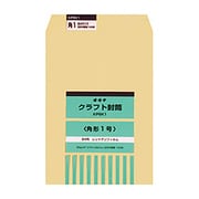 クラフト封筒 KP85 角形1号 100枚入り KP8K1