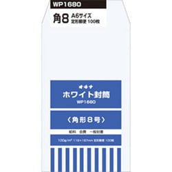 WP1680 ホワイト 100給料  NO.1680