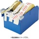 シールピーラー SD-120