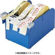 シールピーラー SD-120