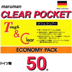 ヨドバシ.com - マルマン maruman L470F B5クリアポケット26穴50枚