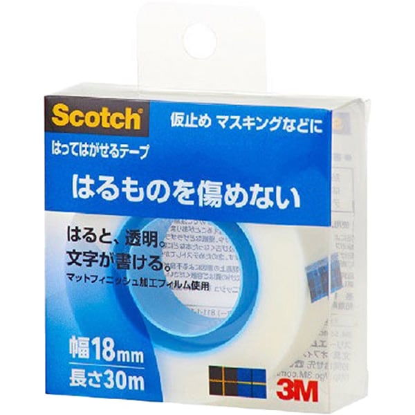 はってはがせるテープ 18mm×30m クリアケース入り 811-1-18C