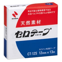 ヨドバシ.com - ニチバン NICHIBAN CT-12S [セロテープ 12mm×13m 小巻 