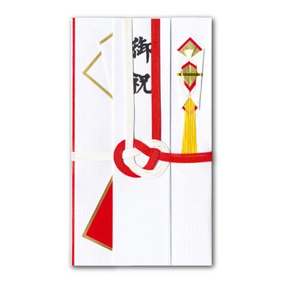 キ228 本式金封 紅白結び切り 販売実績no 1