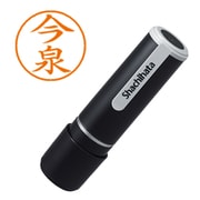XL-9 0284 ネーム9 今泉