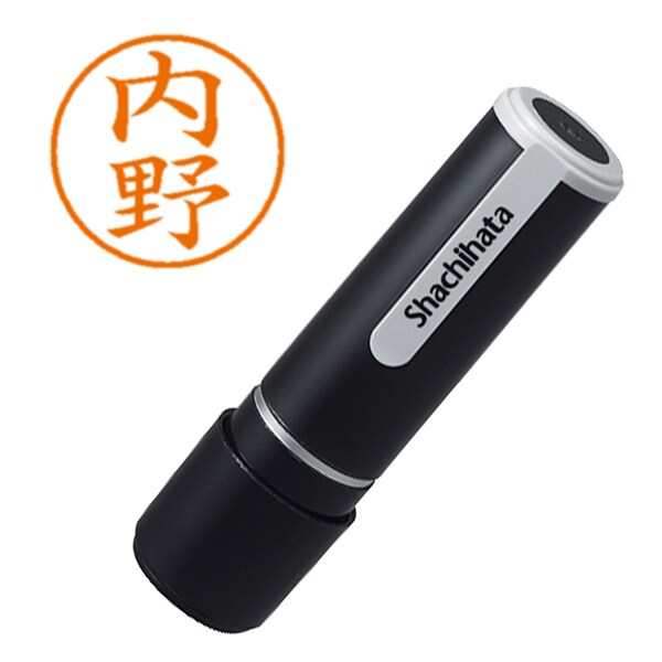 XL-9 0388 ネーム9 内野