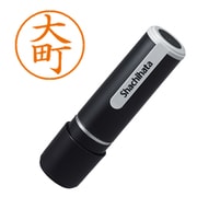 XL-9 0526 ネーム9 大町