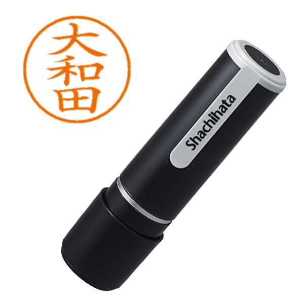 XL-9 0549 ネーム9 大和田