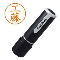 XL-9 1022 ネーム9 工藤