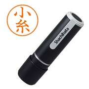 XL-9 1038 ネーム9 小糸