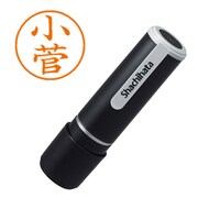 XL-9 1051 ネーム9 小菅
