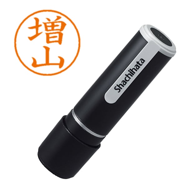 XL-9 2454 ネーム9 増山