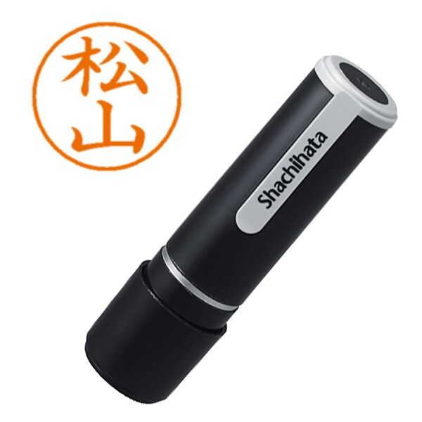 XL-9 1840 ネーム9 松山