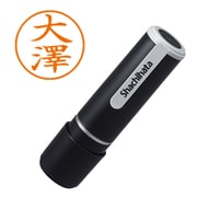 XL-9 4014 ネーム9 大澤 ※澤は旧字体