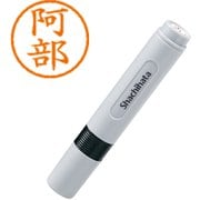 XL-6 0039 ネーム6 阿部