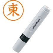 XL-6 0126 ネーム6 東