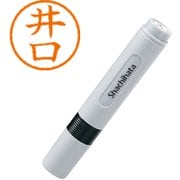 XL-6 0145 ネーム6 井口