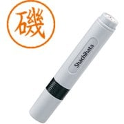 XL-6 0221 ネーム6 磯