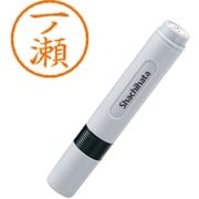 XL-6 0253 ネーム6 一ノ瀬