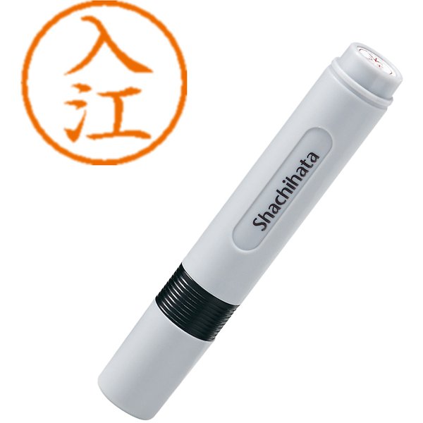 XL-6 0299 ネーム6 入江