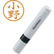 XL-6 0579 ネーム6 小野