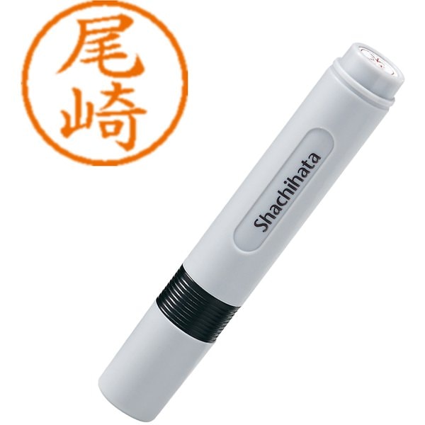 XL-6 0605 ネーム6 尾崎