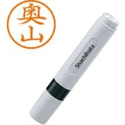 XL-6 0630 ネーム6 奥山