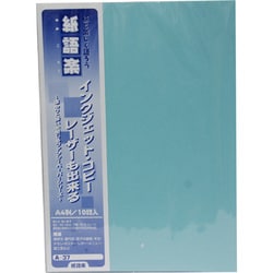 紙語楽 タント G-67 A4 10枚 A-37