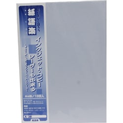 紙語楽 タント P-70 A4 10枚 A-38