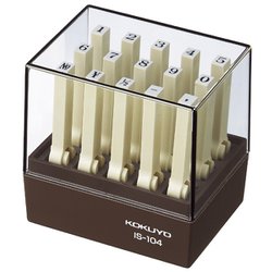 数量限定価格!! ヨドバシ.com 4 数字セット エンドレススタンプ KOKUYO コクヨ - その他