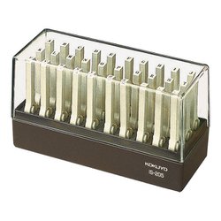 エンドレススタンプ 英字セット 5号 明朝体 IS-205