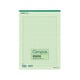 原稿用紙 A4 横書き 20×20 罫色緑 50枚 ケ-75N
