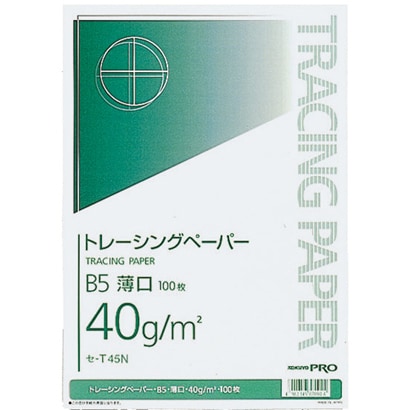 ナチュラルトレーシングペーパー 薄口40g B5 100枚 セ-T45N