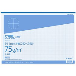 コクヨ 上質方眼紙A4 1mm目ブルー刷り50枚 1パック