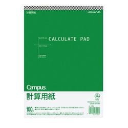 ヨドバシ.com - コクヨ KOKUYO メ-12 計算用紙 B5 通販【全品