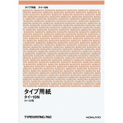 タイプ用紙無地 A4 50枚 タイ-10N