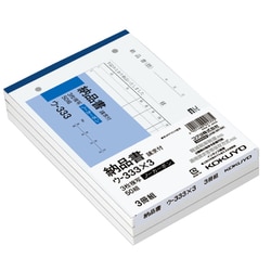 ヨドバシ.com - コクヨ KOKUYO 軽減税率・インボイス制度対応 NC