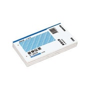振替伝票 別寸ヨコ型 消費税科目入り 3冊組 テ-2010NX3