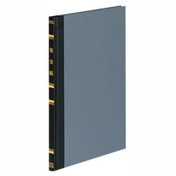 帳簿 集金帳 A5 100頁 チ-179