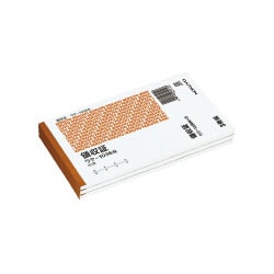 ヨドバシ.com - コクヨ KOKUYO 領収証 80枚 3冊組 ウケ-1036NX3 通販【全品無料配達】