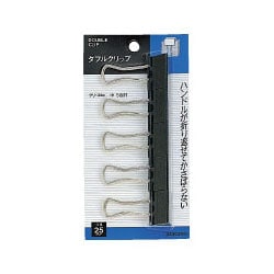 クリ-34B ダブルクリップ スライドパック入り 中 5個