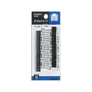 クリ-36B ダブルクリップ スライドパック入り 豆 10個