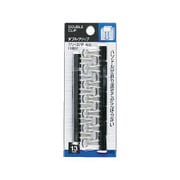 クリ-37B ダブルクリップ スライドパック入り 極豆 13個