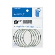 カードリングパック入り リン-B150