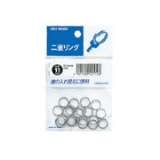 二重リングパック入リ内径11mm 20個入り リン-211B