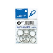二重リングパック入リ内径22mm 10個入り リン-222B
