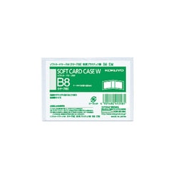 ソフトカードケースW B8横型 軟質 クケ-78E
